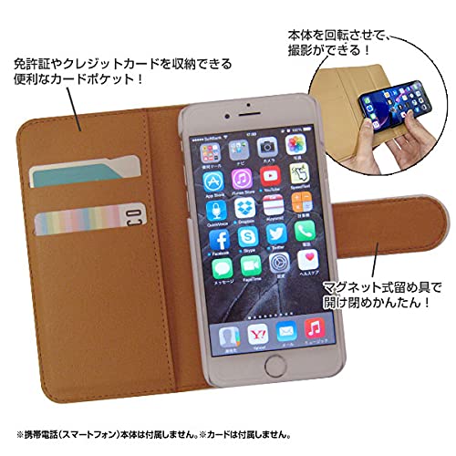 スマホケース iPhone14 plus 手帳型 シンプル ブラウン iPhone iPhone14 iPhone13 ケース 手帳型 iphone13 pro mini max